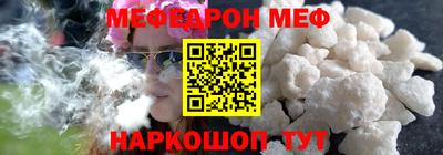 молекула духа Кулебаки
