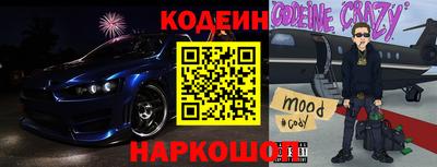 молекула духа Кулебаки