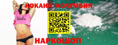 ALPHA-PVP Кумертау