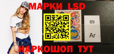 герыч Кунгур