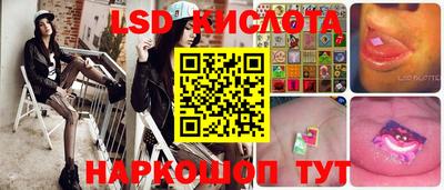 герыч Кунгур