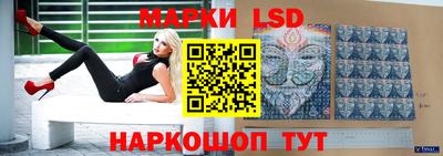 каннабис Краснодар