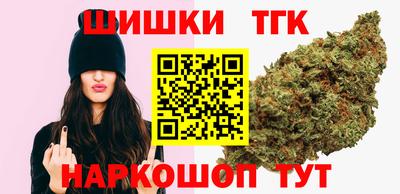 прущий лед Краснокаменск