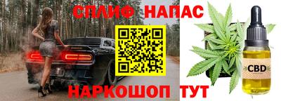 герыч Кунгур