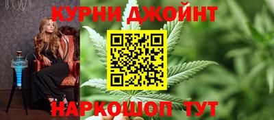 ALPHA-PVP Кумертау