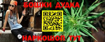 ALPHA-PVP Кумертау