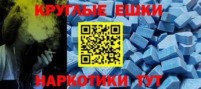 герыч Кунгур