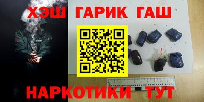 ALPHA-PVP Кумертау