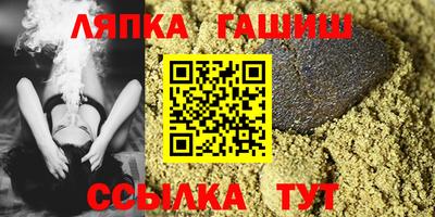 герыч Кунгур