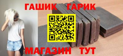 герыч Кунгур
