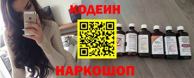 ALPHA-PVP Кумертау