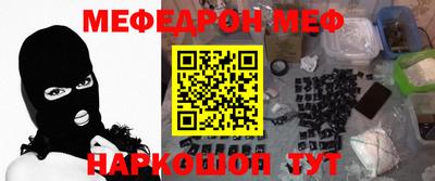 герыч Кунгур
